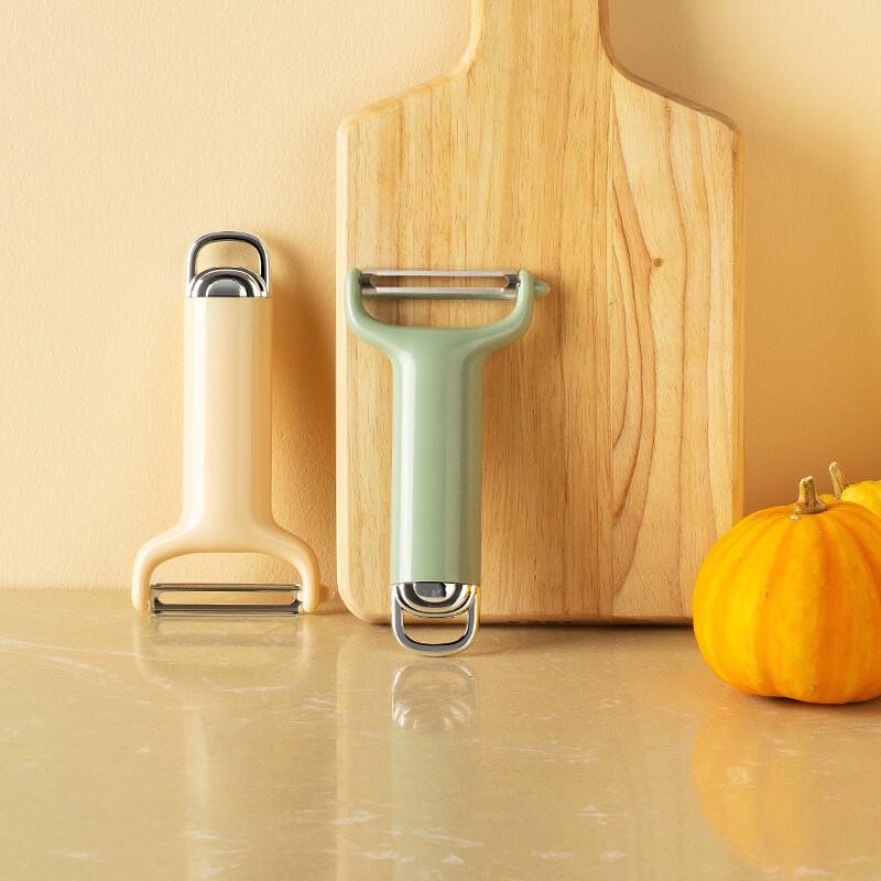 ZISIZ Stainless Steel Fruit & Vegetable Peeler