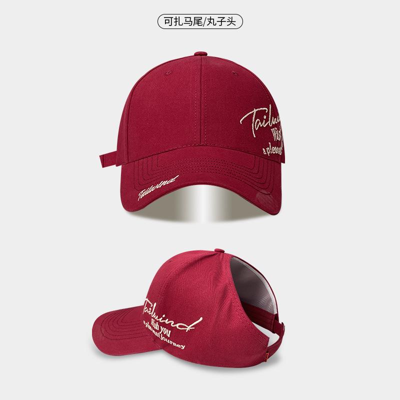 Empty top letter sunshade children hard top embroidery letters show face small sunscreen cap outdoor sports cap tide