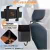 EXCEREY Car Seat Back Storage Multifunctional Car Storage Car Tissue Car Cup Car Phone Easy Leather Box, Bag, Box, Holder, Holder, Waterproof,