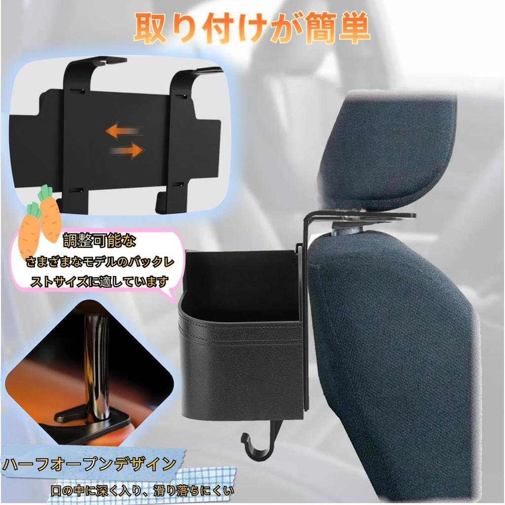 EXCEREY Car Seat Back Storage Multifunctional Car Storage Car Tissue Car Cup Car Phone Easy Leather Box, Bag, Box, Holder, Holder, Waterproof,