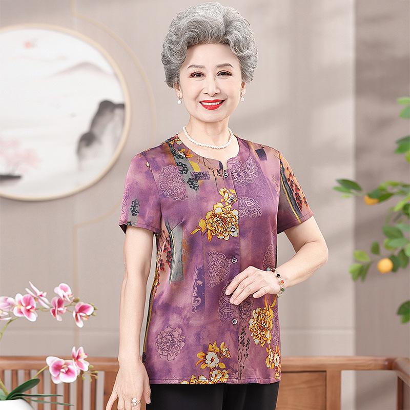 

Elegant Plus Size Summer Shirt for Mature Women - Comfortable, Loose-Fitting, Short-Sleeve Top for Women 5XL (150-165 lbs) фиолетовый