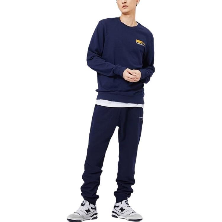 New Balance Knitted Sweatpants Men's Dark Blue MP03904-PGM