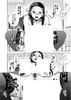 Seika High School Officially Approved Rod Uncle PLAY Girls' Original/DOLL