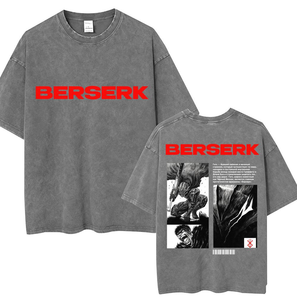 

Vintage Washed Anime Berserk Guts T Shirt Swordsman Gatsu Sacrifice Zodd Harajuku TShirt Men Women Loose Cotton Tees Streetwear S