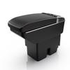 Ford FIESTA Malaysia Center Armrest Box Accessories