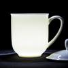 White Ceramic Lidded Office Mug