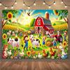 1pc Colorful Farm Landscape Background Cloth Decorative Banner, Featuring Red Barn, Cows, Chicks, and Sunflower Patterns