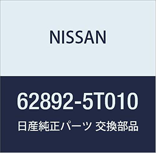 Genuine Nissan Atlas Front Emblem, Part Number 62892-5T010