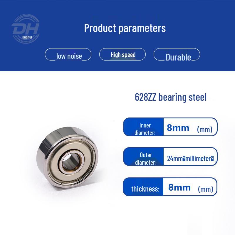 Rust-Proof Stainless Steel 62 Series Deep Groove Ball Bearings S627/S628/S629/S6200/S6201