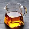 Shangqi Square Glass Fairness Cup