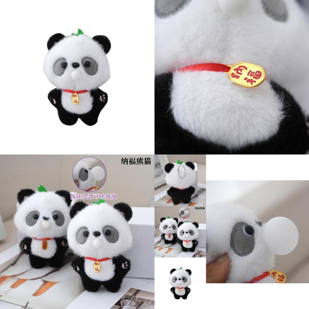 Chengdu Panda Plush Pendant Souvenir Soft Cuddly Panda Keychain For Children