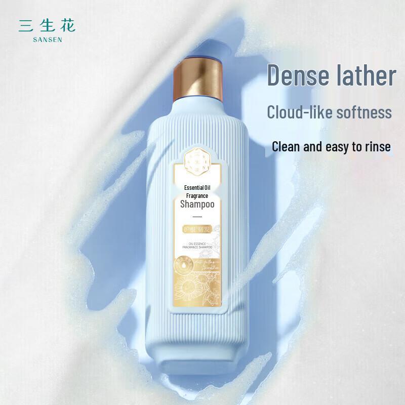 Sansheng Flower Essential Oil Fragrance Shampoo