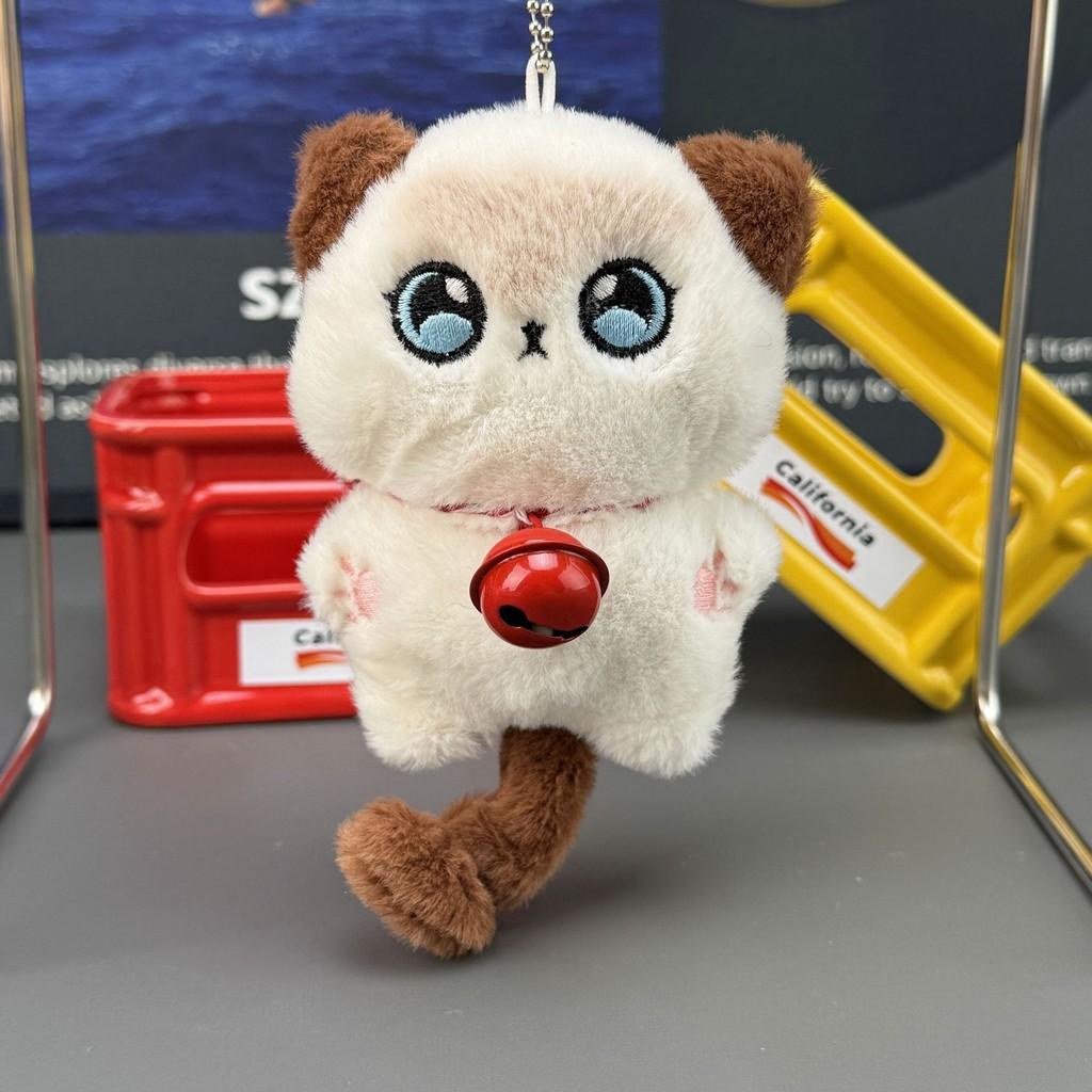 Cute Cartoon Big Eyed Cat Plush Toy Pendant With Bell For Kids Decor Bag