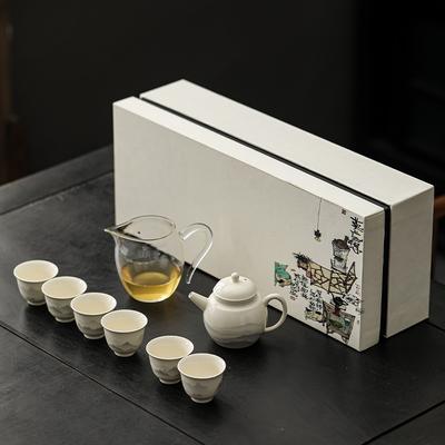 Ceramic Grass and Wood Ash Teapot, Teacup, Kung Fu Tea Set, Household Gifts for Customers, High-end Gifts for Business Companies