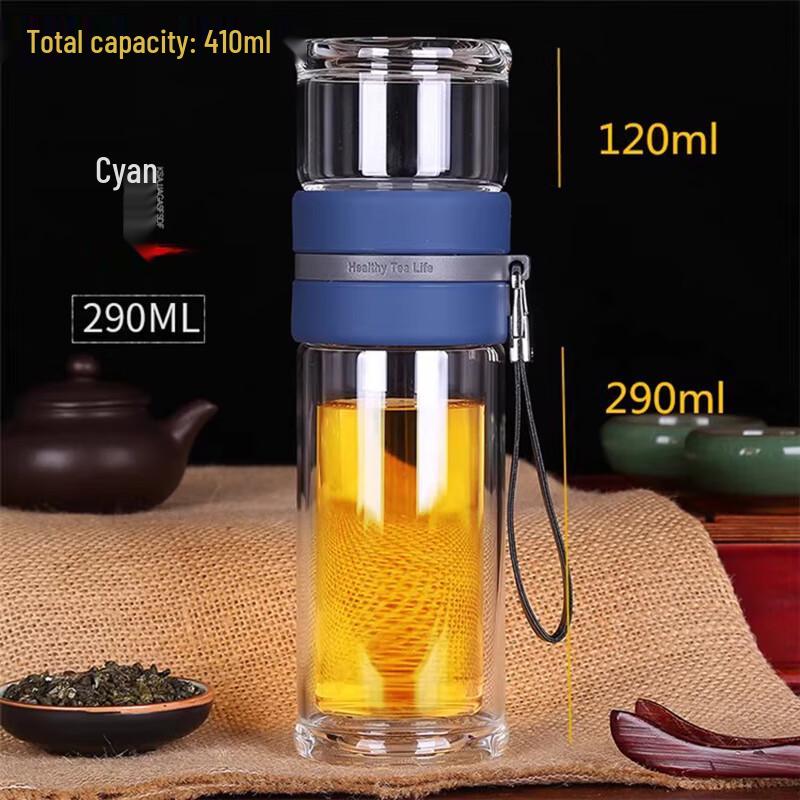 Kuangdi Double-Wall Glass Tea Infuser Bottle