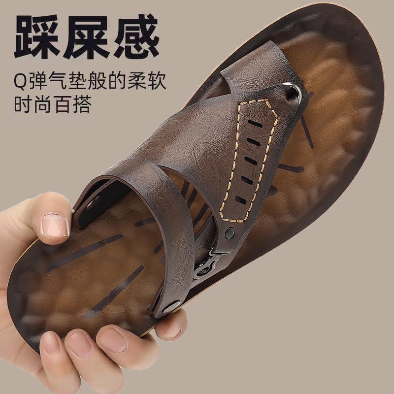Flip-flops Men's Trendy New Casual Men's Beach Shoes Fashion Soft-soled Dual-purpose Cool Slippers