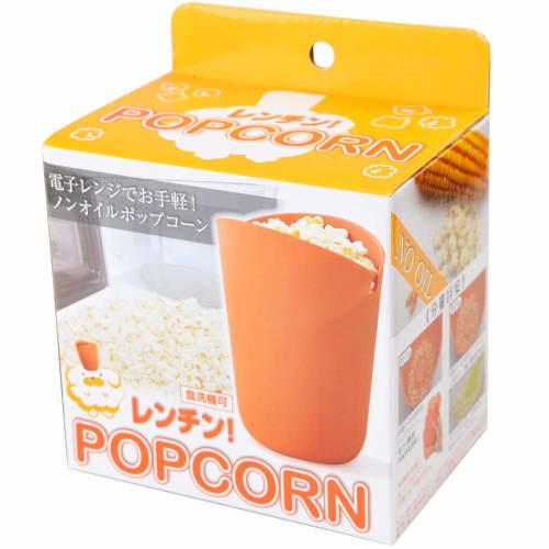 Fine Popcorn Maker, Microwave Cooking, Renchin Popcorn, Homemade Snack, FIN-750, Orange, Approx. Top Diameter 11cm X Bottom Diameter 8cm X Height 15cm