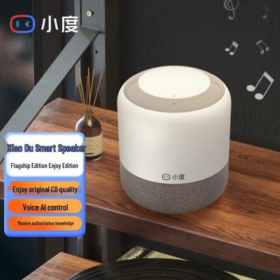 XiaoDu Smart Speaker Flagship Enjoy Edition CN Plug (adapter Included)