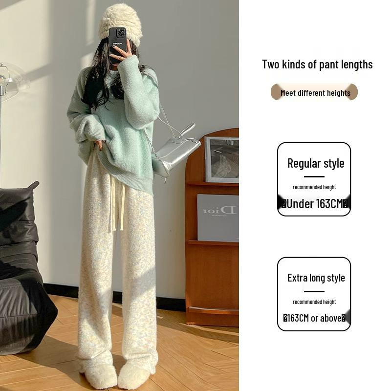 150cm High Waist Mori Rainbow Knit Fleece-Lined Wide Leg Pants - Autumn/Winter Petite Collection