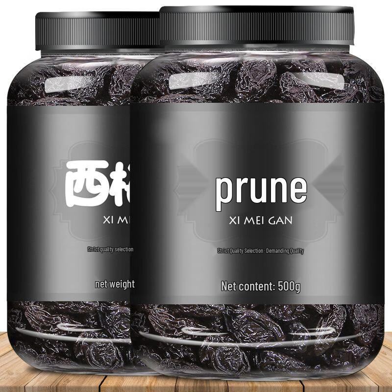 Yan Geng Naturally Air-Dried Prunes