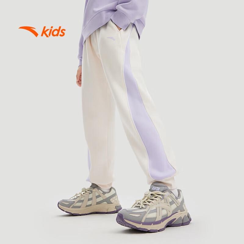 

Anta Kids Girls Winter Plush Lined Sports Pants 130