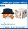 Official Genuine Bungo Stray Dogs Plush Round Pouch Keychain Blind Box (All 10 Styles) Anime Figures Collectible Ornaments Doll