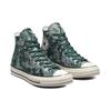 Converse Chuck Taylor All Star 1970s Casual Comfortable Trendy High Top Canvas Shoes Unisex Sneakers Dark-Green Gray 171411C