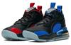 Jordan Aerospace 720 Paris Saint Germain CV8453-001