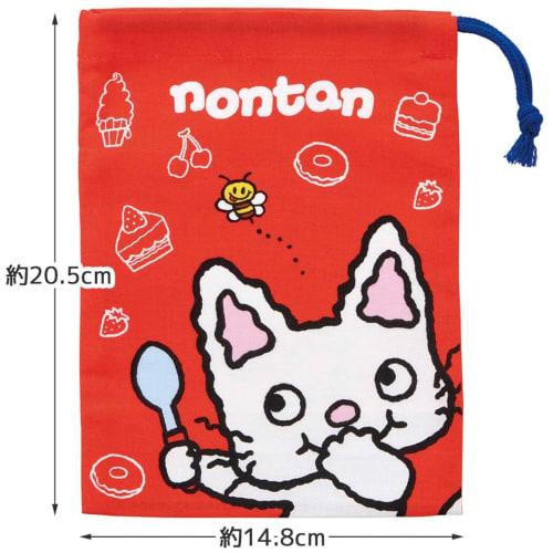 Skater Children's Cup Bag 21 X 15cm Nontan Made In Japan KB62-A