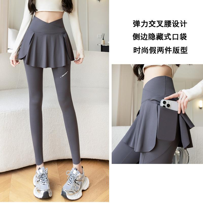 Women's High Waist Yoga Leggings Skirted Pants High Elastic Shark Pants Letter Print Casual Nine Quarter Length Pants With Side Pocket