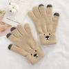 Five-finger Knitted Jacquard Women Driving Gloves  Gloves Female Gloves Wool Mittens