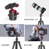SmallRig Aluminum Tripod Compact and with to Thread 5kg Load Capacity Head, Lightweight, Arca-Swiss Plate, 3/8" 1/4" Adapter, -3034