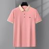 Summer New Lapel Short Sleeve Fashion Casual Men's Business Pure Color Polo Shirt
