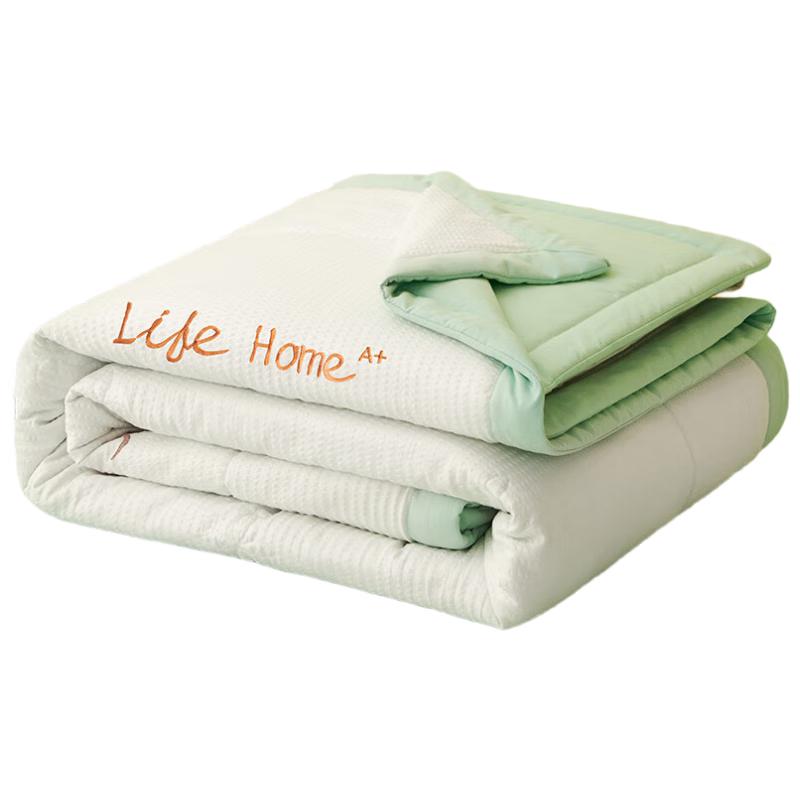 

Langsha Embroidered Bubble Cotton Quilt