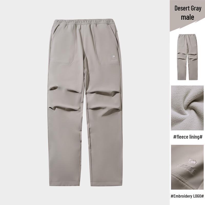 Camel Fleece-Lined Outdoor Wide-Leg Pants