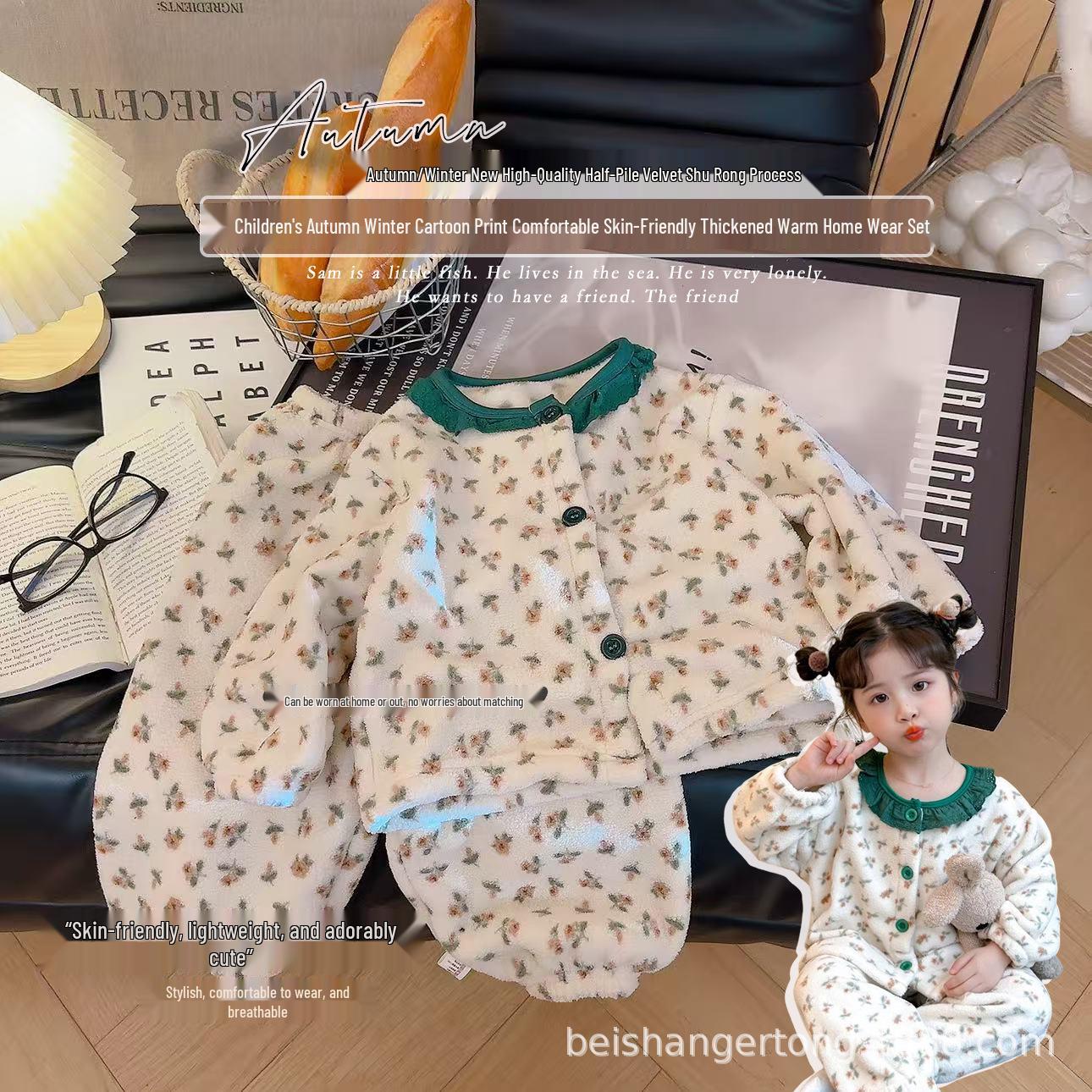 2025 Girls  Thick Flannel Pajama Set - Autumn/Winter Coral Fleece Cardigan for Children 80 cm