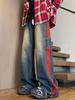 Jeans Men's American Retro Spring and Autumn Trendy Brand High Street Straight Pants Washed Loose Wide Leg Pants
