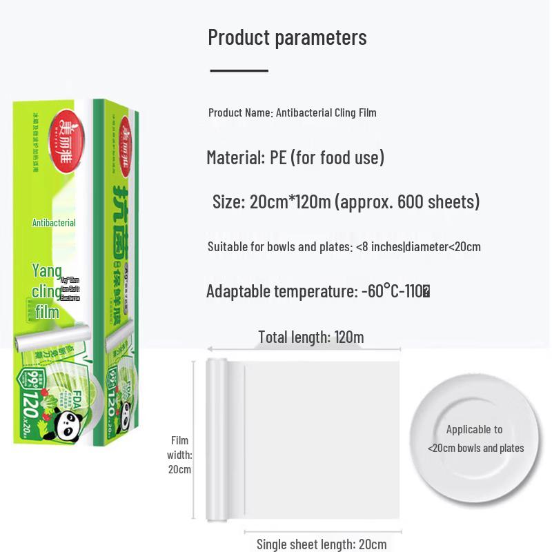 MARYYA Perforated Food-Grade Antibacterial Plastic Wrap
