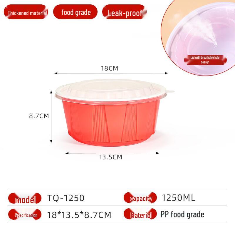 Penguin Group Disposable Food Container