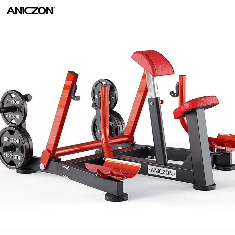 

YiMai Panata Preacher Curl Strength Trainer