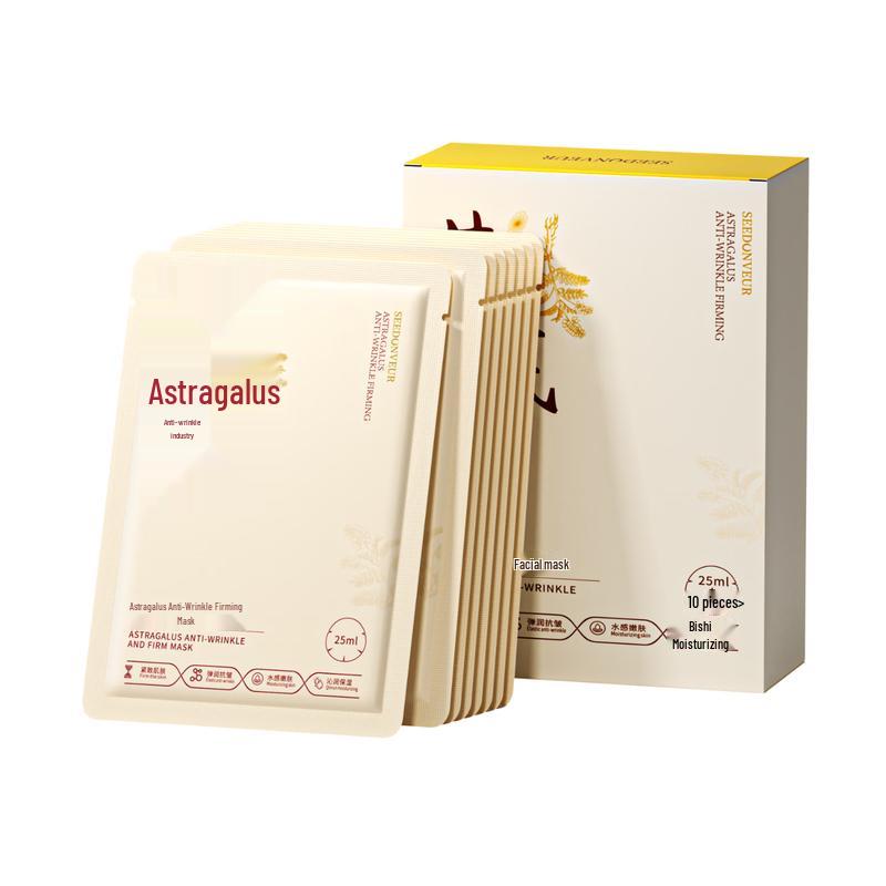 

SEEDONVEUR Astragalus Anti-Aging & Firming Facial Mask