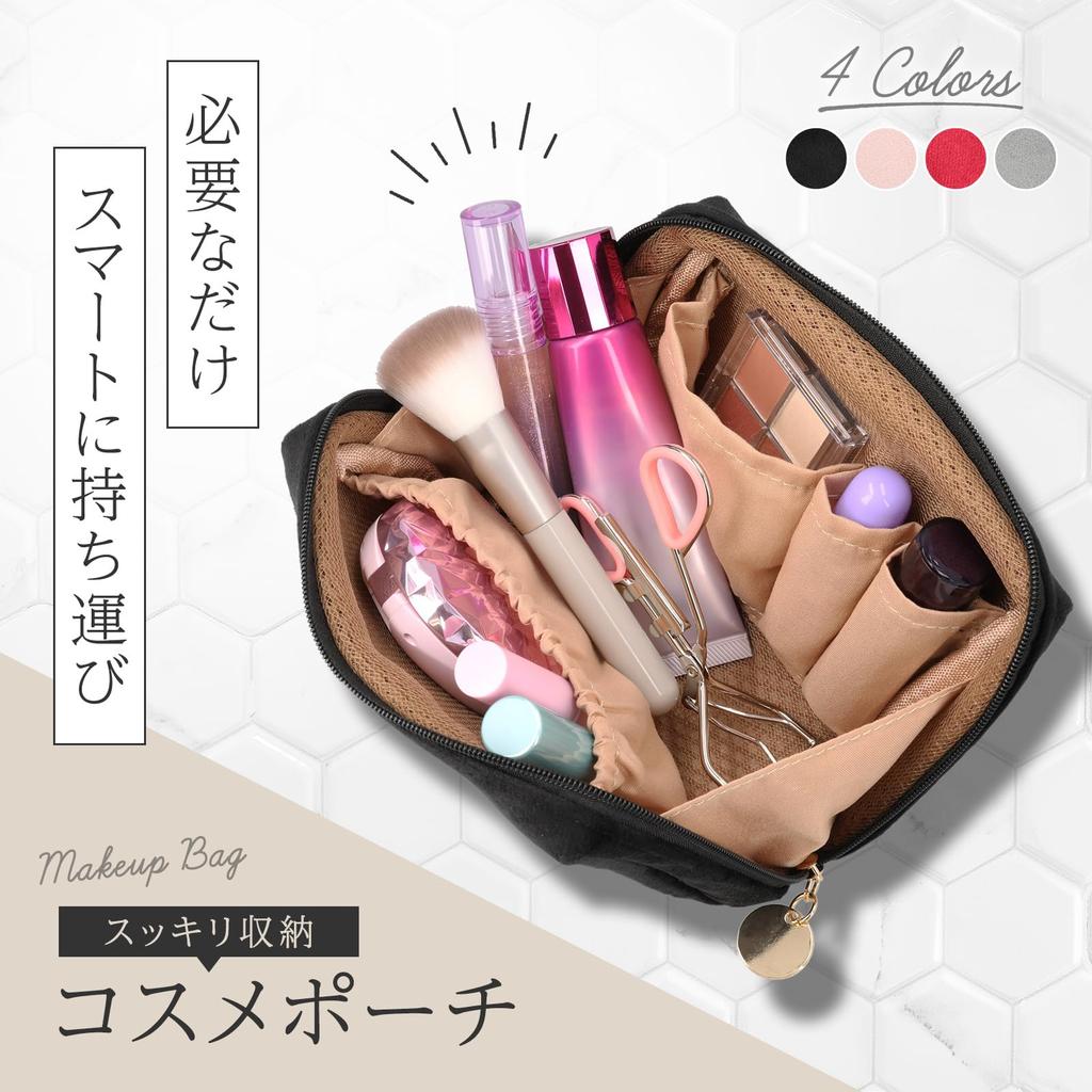 La HirodOr Makeup Red Yet Highly Cute Pouch for Perfect for Travel and Pouch, [Compact Functional!] Women, Carrying.
