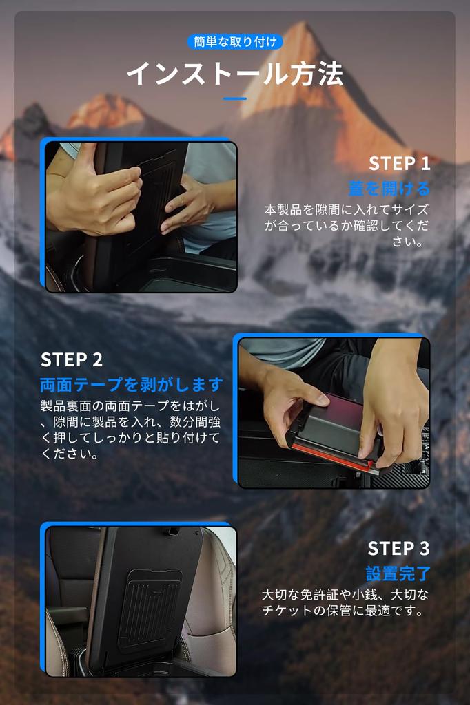 Xpang Compatible with Toyota Land Cruiser 250, Car Armrest Box, Hidden Storage Box, Interior