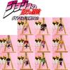 Jojos Adventure Bizarre Key Chain Anime Cartoon Keyring Pendant Acrylic Gifts