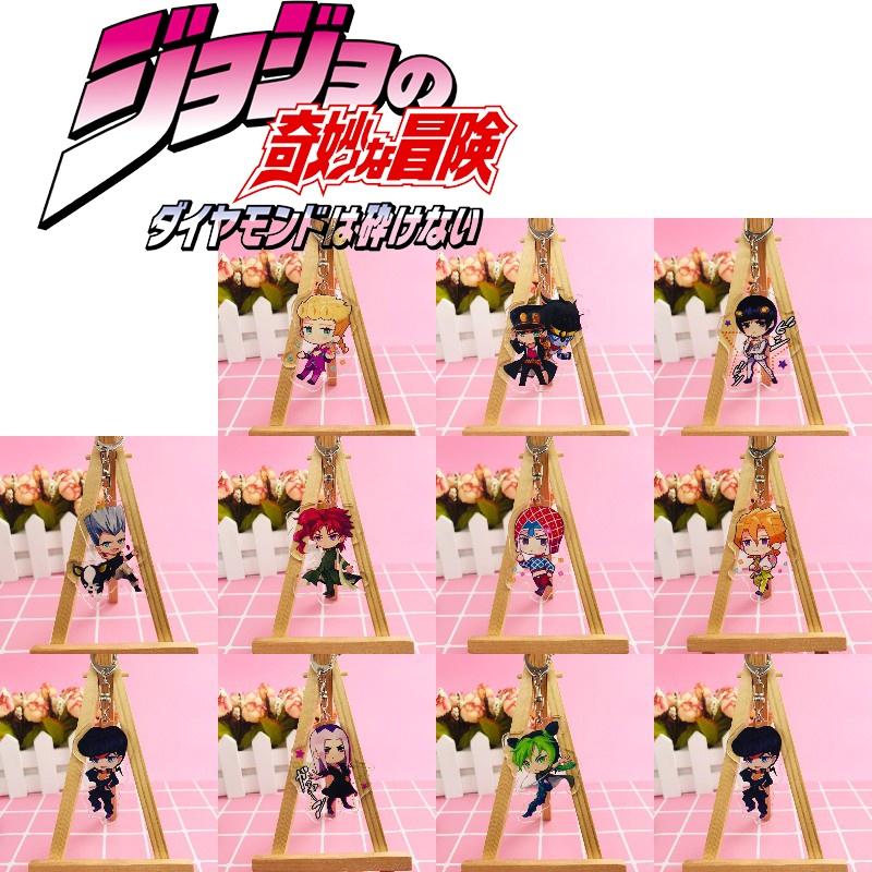 Jojos Adventure Bizarre Key Chain Anime Cartoon Keyring Pendant Acrylic Gifts