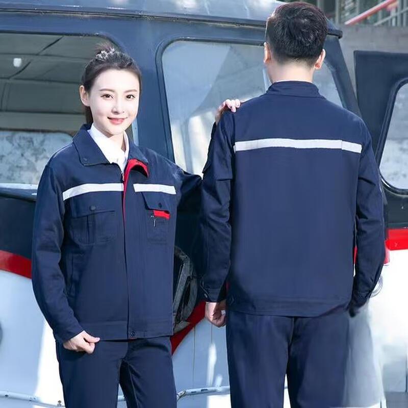 

Weierdun Long-Sleeve Industrial Safety Workwear Set