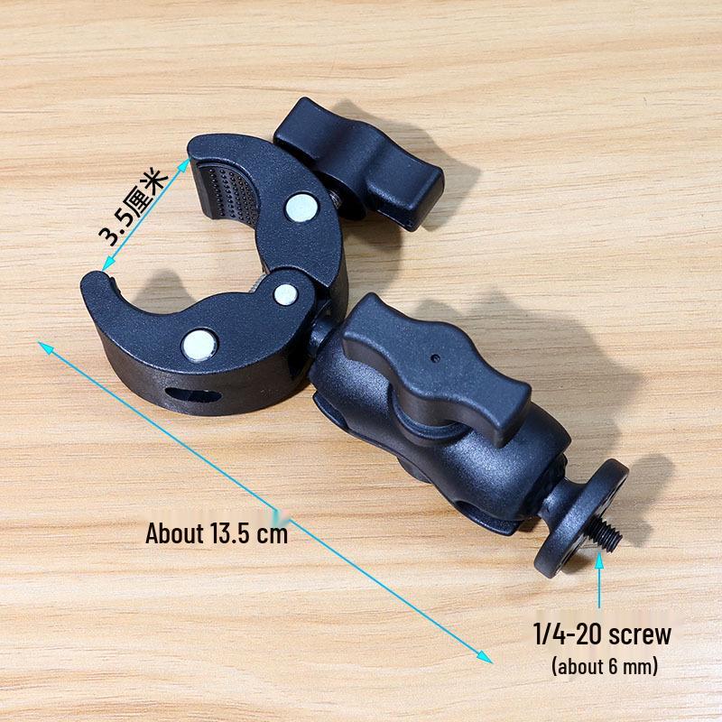 

Dual-Head Universal Clamp for Phone, Camera & Selfie Stick - Cycling Crab Claw Bracket