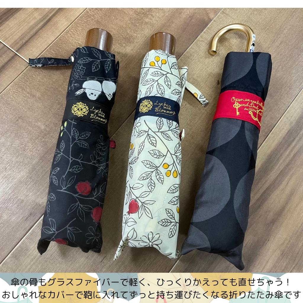 ADOSSY Folding Windproof and Featuring a Cat and Black Cat Stylish and and Made of Windproof for and Rainy Season Women's Umbrella, Water-Repellent,