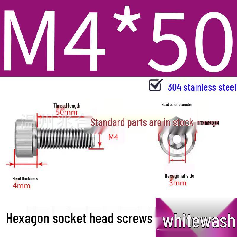 304 Stainless Steel Hex Socket Head Cap Screws, Cylindrical Head, DIN912.
