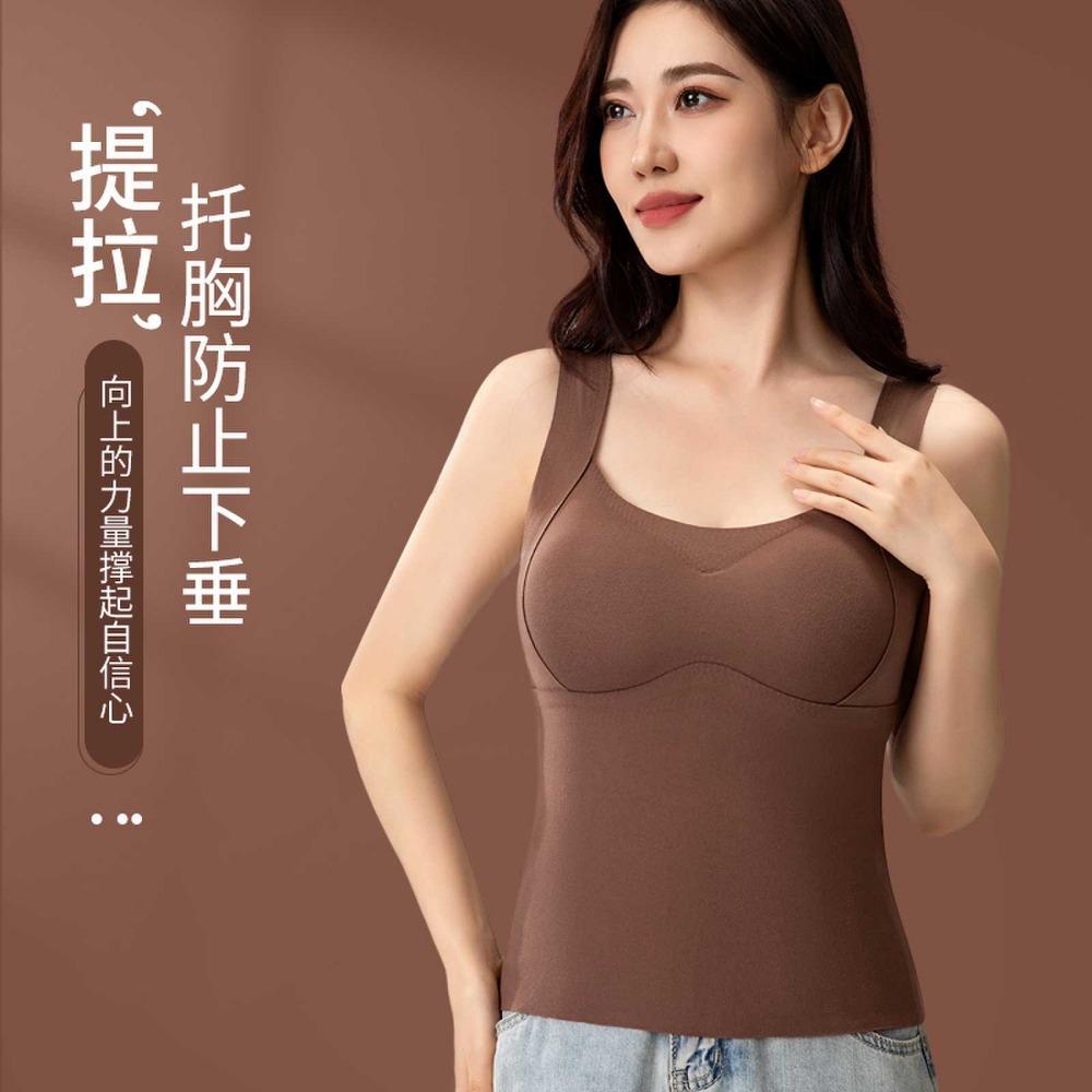 German Velvet Thermal Vest for Women with Chest Pads, Velvet Free Bra In Autumn and Winter, Seamless All-in-one Bottoming Shirt, Thermal Clothing